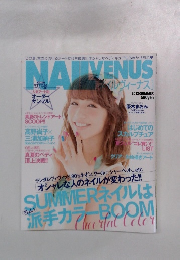NAIL VENUS (ネイルヴィーナス) 2012年 07月号