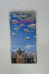 Road ＆ Sky　2003　11