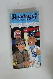 road sky 117 2003