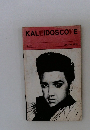 KALEIDOSCOPE　１９７９年１月号　No.2