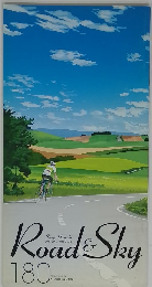 Road&Sky 180号