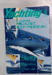 Yachting　1993年9月号
