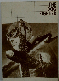THE　DOG　FIGHTER