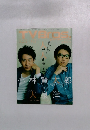 TV Bros　2013年5/25号