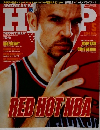 HOOP 2004年5月号