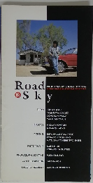 Road＆ Sky