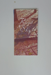 Road & Sky　No.157