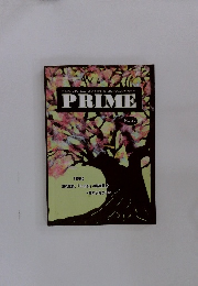 PRIME　No.25