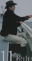 風とロック 2010年11月