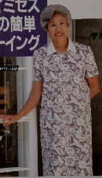 ハイミセス 夏の簡単 ソーイング