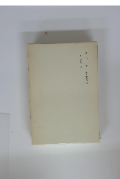 醫事 軍事　5　衛生新篇(下)