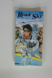 Road＆ Sky　2002年7月号　113号