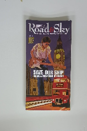 RoadSky　2001年7月号　107号