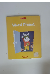 しかけえほん　Word Planet