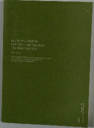 ALL-PARTS STRATEGY FOR FIRST-TIME TAKERS OF THE TOEIC L&R TEST