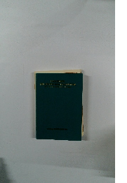 Handbuch: Der Deutschen Grammatik