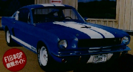 car and driver　1991年　11/10号