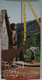 Road & Sky　178