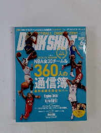 dunkshot　2015年6月号