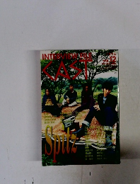 INTERVIEW FILE CAST　1995　Vol.12
