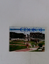 COOK　1982年6月号