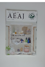 AEAJ　2014年　71