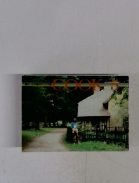 COOK　1982年5月号