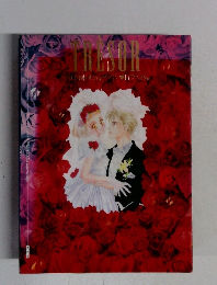 上田美和 TRESOR イラスト集