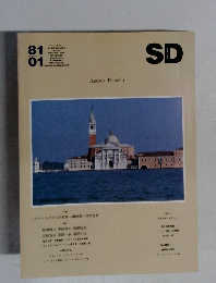 SD　81/01　Andrea Palladio