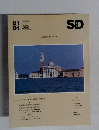 SD　81/01　Andrea Palladio