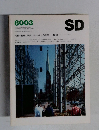SD　8003