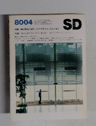SD　8004