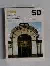SD 8005