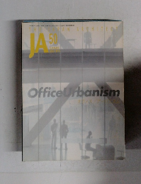 JA50　2003年7月15日号