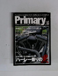 Primary Magazine 　2011　3