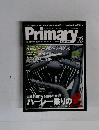 Primary Magazine 　2011　3