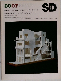 SD 　8007