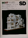 SD 　8007