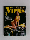 VIBES　1998/8