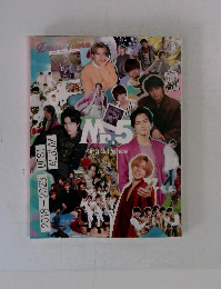 Mr.5 King & Prince BEST ALBUM 2018-2023