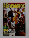 NBA YEARBOOK　2003-2004