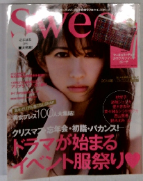 Sweet 2014年
