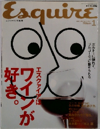 Esquire　1998年1月号