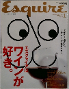 Esquire　1998年1月号