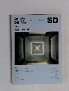 SD 第204号