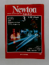 Newton　1982年3月