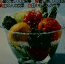 毎日の料理シリーズ=7　健康が気になる人の食事献立