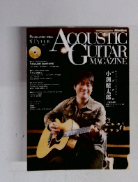 ACOUSTIC GUITAR MAGAZINE