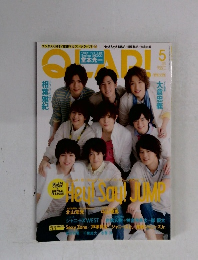 QLAR！　5　2016
