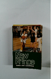 New Prince ENGLISH COURSE